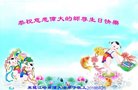 ���ֹ�,�������󷨵��ӹ������編�ִ�����ʦ�𻪵�(20��)