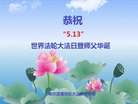 ���ֹ�,�������󷨵��ӹ������編�ִ�����ʦ�𻪵�(20��)