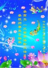 ���ֹ�,�������󷨵��ӹ������編�ִ�����ʦ�𻪵�(20��)
