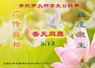 ���ֹ�,�������󷨵��ӹ������編�ִ�����ʦ�𻪵�(20��)