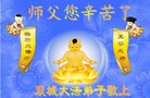 ���ֹ�,�������󷨵��ӹ������編�ִ�����ʦ�𻪵�(20��)
