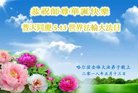 ���ֹ�,�������󷨵��ӹ������編�ִ�����ʦ�𻪵�(20��)