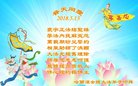 ���ֹ�,�������󷨵��ӹ������編�ִ�����ʦ�𻪵�(20��)