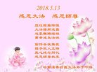 ���ֹ�,�������󷨵��ӹ������編�ִ�����ʦ�𻪵�(20��)
