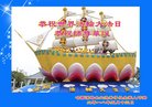 ���ֹ�,�������󷨵��ӹ������編�ִ�����ʦ�𻪵�(20��)