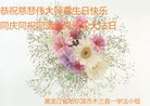 ���ֹ�,�������󷨵��ӹ������編�ִ�����ʦ�𻪵�(20��)
