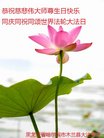���ֹ�,�������󷨵��ӹ������編�ִ�����ʦ�𻪵�(20��)