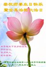 ���ֹ�,�������󷨵��ӹ������編�ִ�����ʦ�𻪵�(20��)