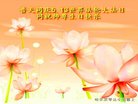 ���ֹ�,�������󷨵��ӹ������編�ִ�����ʦ�𻪵�(20��)