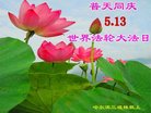 ���ֹ�,�������󷨵��ӹ������編�ִ�����ʦ�𻪵�(20��)