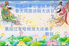 ���ֹ�,�������󷨵��ӹ������編�ִ�����ʦ�𻪵�(20��)