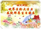 ���ֹ�,�������󷨵��ӹ������編�ִ�����ʦ�𻪵�(20��)