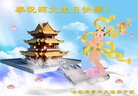 ���ֹ�,�������󷨵��ӹ������編�ִ�����ʦ�𻪵�(20��)