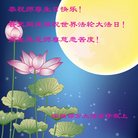 ���ֹ�,�㶫�󷨵��ӹ������編�ִ�����ʦ�𻪵�(23��)