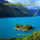 Published on 5/14/2012 ���ֹ�,��½�󷨵��Ӻ�ʦ�𻪵��߷��ִ���(191��) - ���ִ�������
