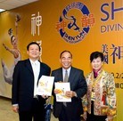 Published on 3/7/2009 ���ֹ�,����ӭ���ϡ������糱ӿ��ͼ��