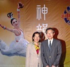 ���ֹ�,���Ϸ糱ϯ�����ս硡����������������ͼ��