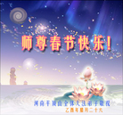 Published on 1/28/2006 ��½�󷨵��ӹ�ףʦ��ũ������ã�����