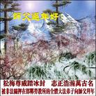 Published on 1/28/2006 ��½�󷨵��ӹ�ףʦ��ũ������ã�����