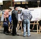 Published on 10/3/2007 ����Ϥ�Ἧ����Ԯ�й��������ˣ�ͼ��