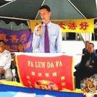 Published on 2/5/2003 ����������Ա����ʡ�ط���Ա��ԮӪ�Ȱ��޷��ֹ�ѧԱ���й�����Ѻ��������ͼ��
