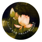 Published on 5/18/2006 �����ο������ִ��յ�����