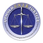 Published on 1/7/2002 