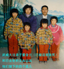 ������������������������2006�걻����а����֯��610�Ⱥ�������ͼΪ���������Ѿ�ȥ�����ɷ��Լ��������µ�4���¶�