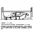 Published on 5/21/2004 ���ֿ���ͼ��һ �� �ߣ�
