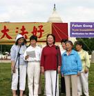 		����ɽǰ��ף���編�ִ��գ�ͼ��
