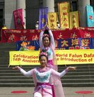 �¸绪ѧԱ��ף���ִ󷨺鴫14���꣨ͼ��