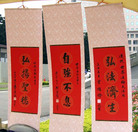 Published on 5/14/2007 ̨�巨�ֹ�ѧԱ��ǧ�����֡��������編�ִ��գ�ͼ/Ӱ��