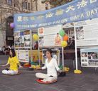 Published on 5/14/2009 ���ķ��ֹ�ѧԱ��ף���գ�ͼ��