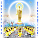 Published on 5/13/2008 ��½�󷨵���ף�����編�ִ�����ʦ���ٳ���ʮ����