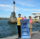 Published on 5/20/2009 �ڿ���ѧԱ��ף���ִ��ա���лʦ����ͼ��